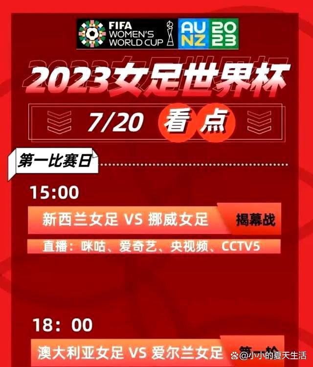 据尤文跟队记者RomeoAgresti消息，39岁的前尤文后卫基耶利尼，已经决定退役。